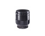 Obiektyw Voigtlander Macro APO Lanthar 65 mm f/2,0 do Sony E