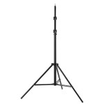 Statyw studyjny oświetleniowy 260cm metalowy W806
statyw do lampy