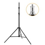 Statyw studyjny oświetleniowy 260cm metalowy W806
statyw do lampy