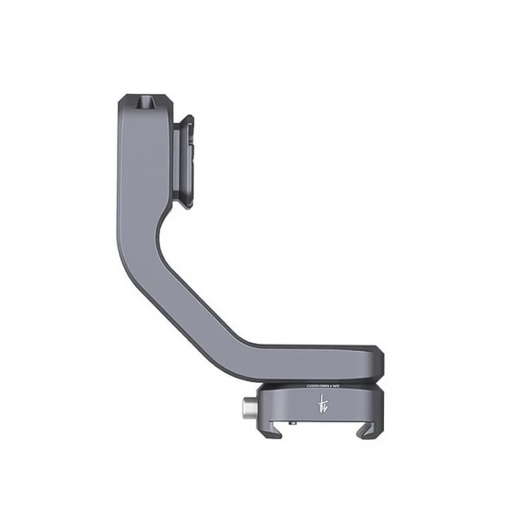 Uchwyt Top Handle F022 do klatki operatorskiej z szybkozłączką Quick Release - Ulanzi FALCAM F22