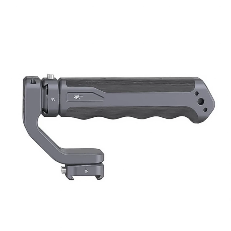 Uchwyt Top Handle F022 do klatki operatorskiej z szybkozłączką Quick Release - Ulanzi FALCAM F22