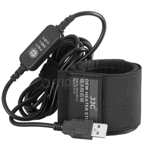 Ogrzewacz obiektywu JJC JDHS-2 o średnicy 80-109mm