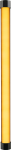 Lampa LED Nanlite PavoTube II 15XR RGB