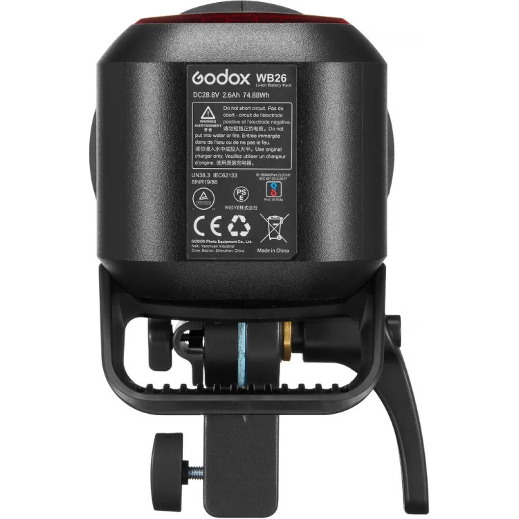 Plenerowa lampa błyskowa Godox AD600 PRO II TTL