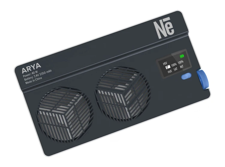 Lampa panel LED Newell Arya RGB 40W