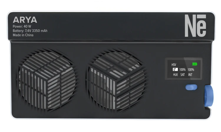 Lampa panel LED Newell Arya RGB 40W