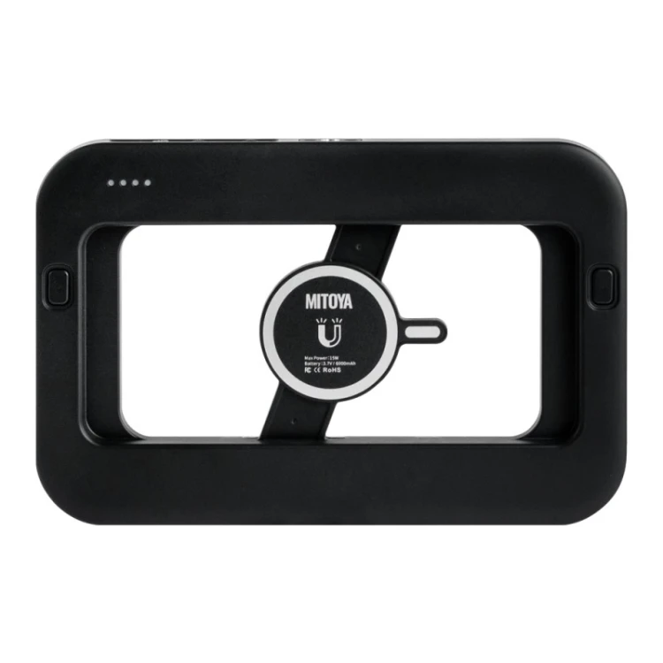 Lampa LED z magnetycznym uchwytem do telefonu Mitoya Acara RGB