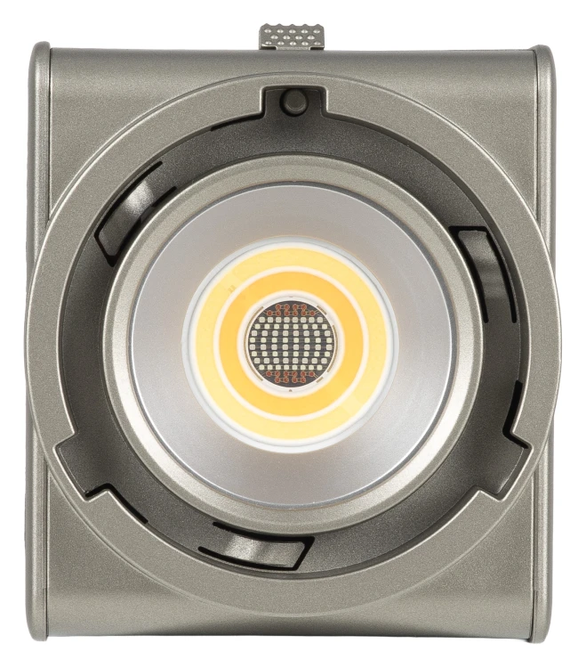 Lampa LED Newell Zora 60 RGB
