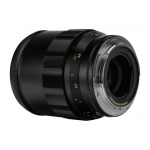 Obiektyw Voigtlander Macro APO Lanthar 65 mm f/2,0 do Nikon Z
