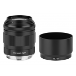 Obiektyw Voigtlander APO Skopar 90 mm f/2,8 do Leica M - czarny - widok wraz z osłoną przeciwsłoneczną