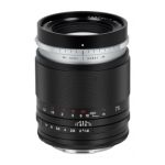 Obiektyw Voigtlander Portrait Heliar 75 mm f/1,8 do Canon RF