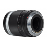 Obiektyw Voigtlander Portrait Heliar 75 mm f/1,8 do Canon RF