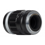 Obiektyw Voigtlander Portrait Heliar 75 mm f/1,8 do Nikon Z