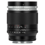 Obiektyw Voigtlander Portrait Heliar 75 mm f/1,8 do Sony E