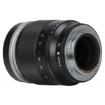 Obiektyw Voigtlander Portrait Heliar 75 mm f/1,8 do Sony E