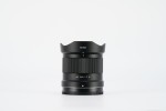 Obiektyw Viltrox AF 56mm F1.7 do Nikon Z