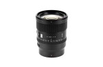 Obiektyw Viltrox AF 85mm F1.4 Pro do Nikon Z