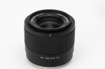 Obiektyw Viltrox AF 20mm F2.8 Air do Sony FE